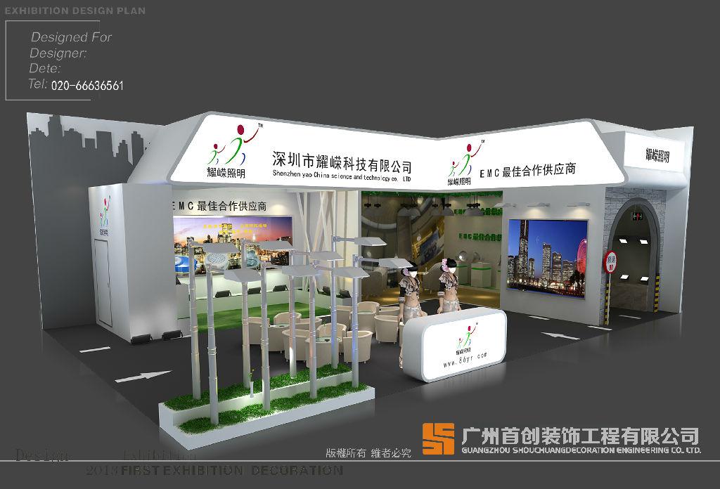 展示設(shè)計(jì)中體現(xiàn)在哪些方面(圖1)