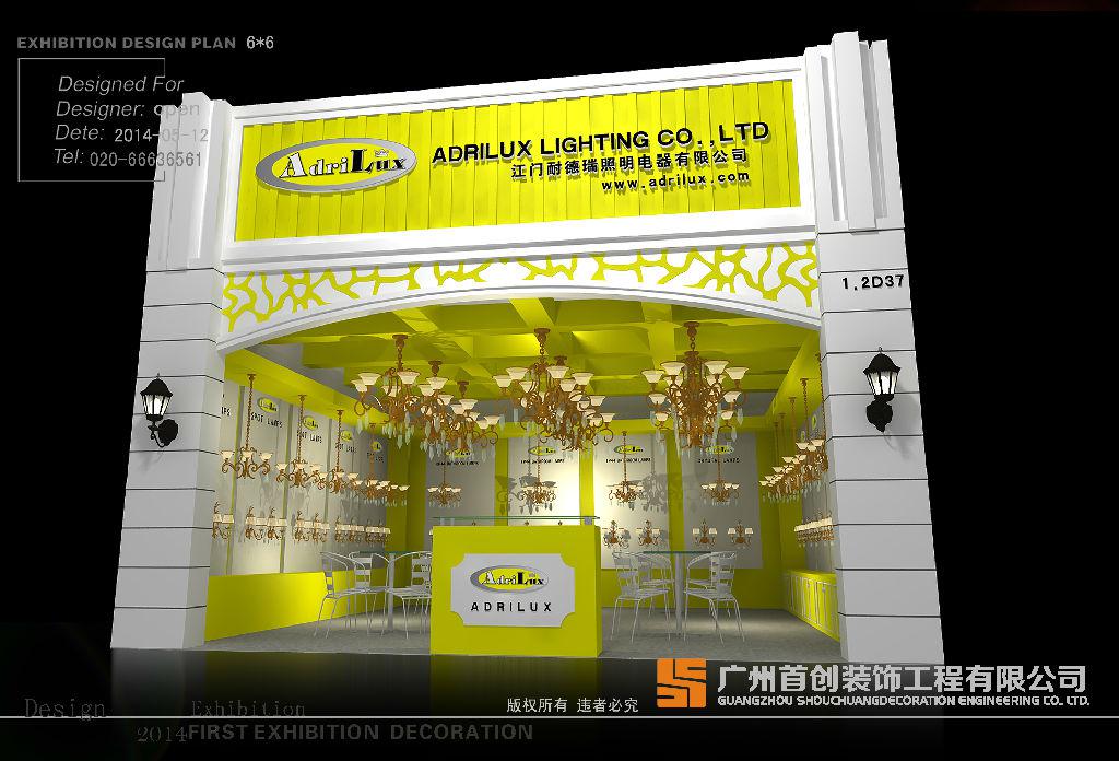 如何做好展會開始的準備工作？(圖1)