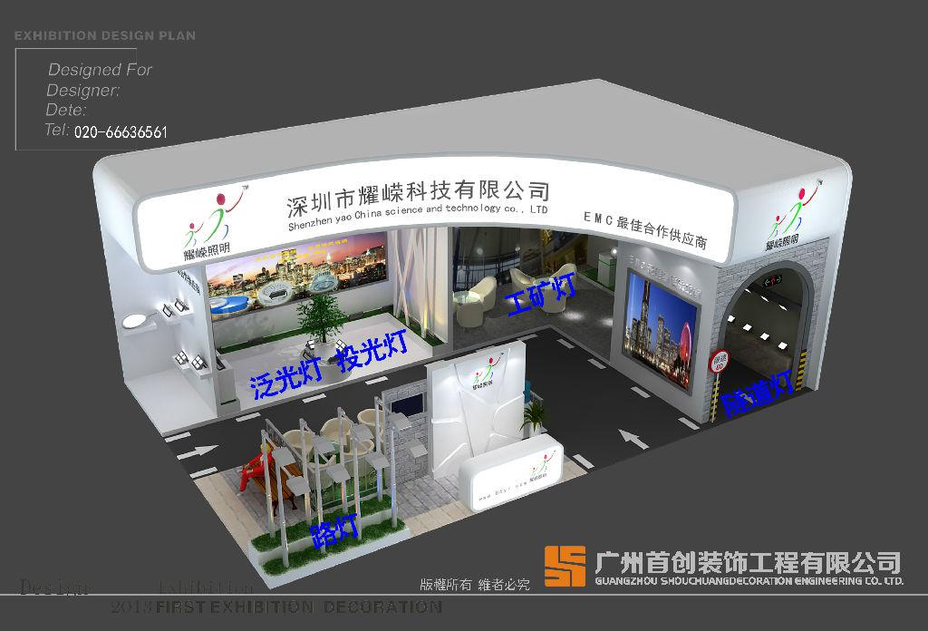 展會(huì)中如何與客戶進(jìn)行完美溝通(圖1)