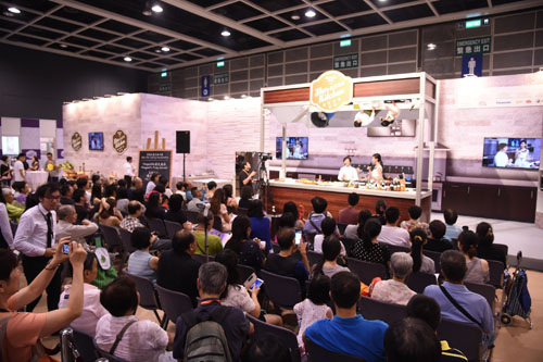 美食博覽、國際茶展及家電家品博覽香港舉行 (圖1)