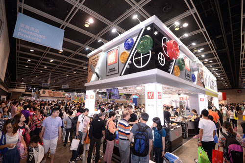 美食博覽、國際茶展及家電家品博覽香港舉行 (圖3)