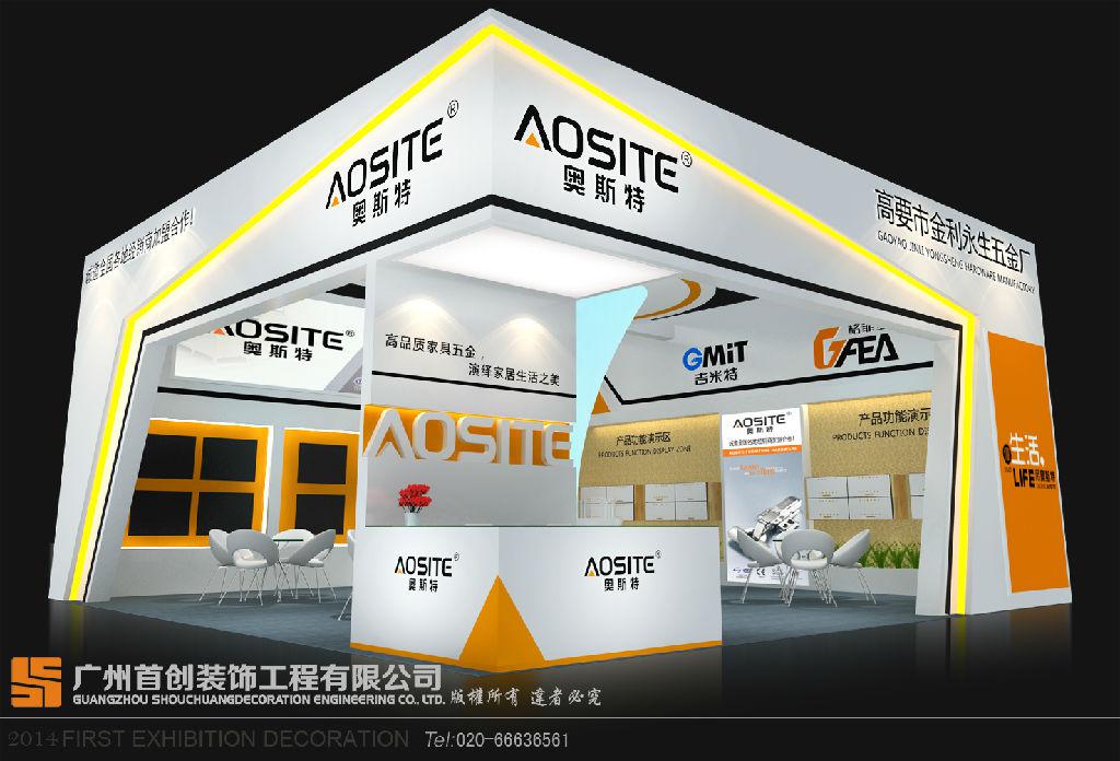 展臺設計及裝飾與品牌建設具有重要的經濟價值(圖1) 展臺設計及裝飾與品牌建設具有重要的經濟價值(圖1)