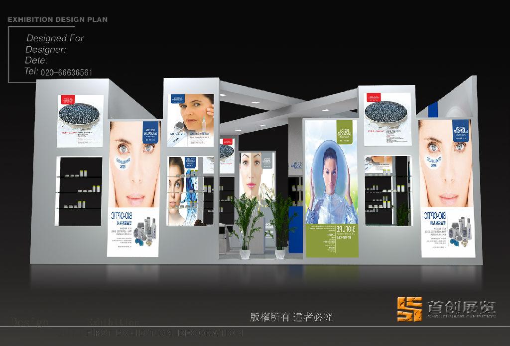 展臺(tái)的高度/標(biāo)志和標(biāo)語(yǔ)/顏色決定展會(huì)的人氣(圖1) 展臺(tái)的高度/標(biāo)志和標(biāo)語(yǔ)/顏色決定展會(huì)的人氣(圖1)