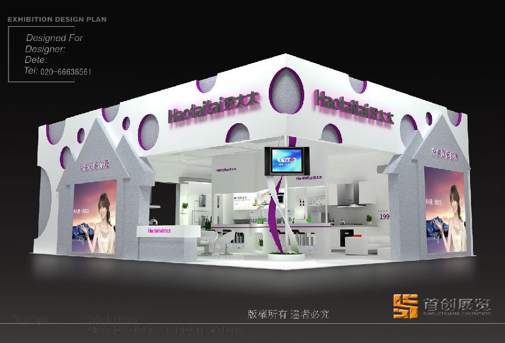 參展企業如何提高展會效果?(圖1) 參展企業如何提高展會效果?(圖1)