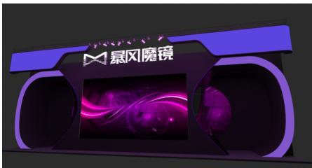 暴風(fēng)魔鏡重裝亮相2016ChinaJoy 包攬最大展位 (圖1) 暴風(fēng)魔鏡重裝亮相2016ChinaJoy 包攬最大展位 (圖1)