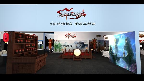 西山居2016CJ展臺設(shè)計圖曝光(圖1) 西山居2016CJ展臺設(shè)計圖曝光(圖1)