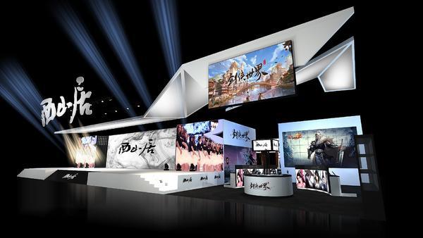 西山居2016CJ展臺設(shè)計圖曝光(圖5) 西山居2016CJ展臺設(shè)計圖曝光(圖5)