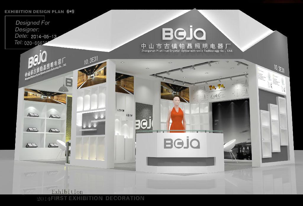 企業(yè)參加展會能帶來哪些利益(圖1) 企業(yè)參加展會能帶來哪些利益(圖1)