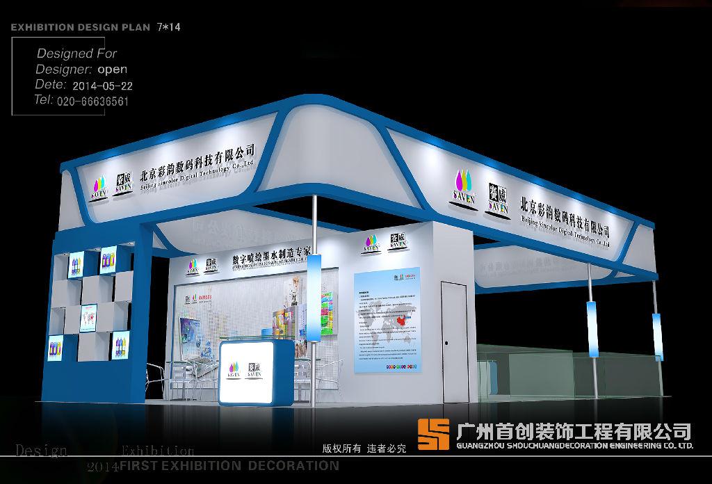 如何增加專業(yè)展覽會觀眾的“含金量”(圖1)