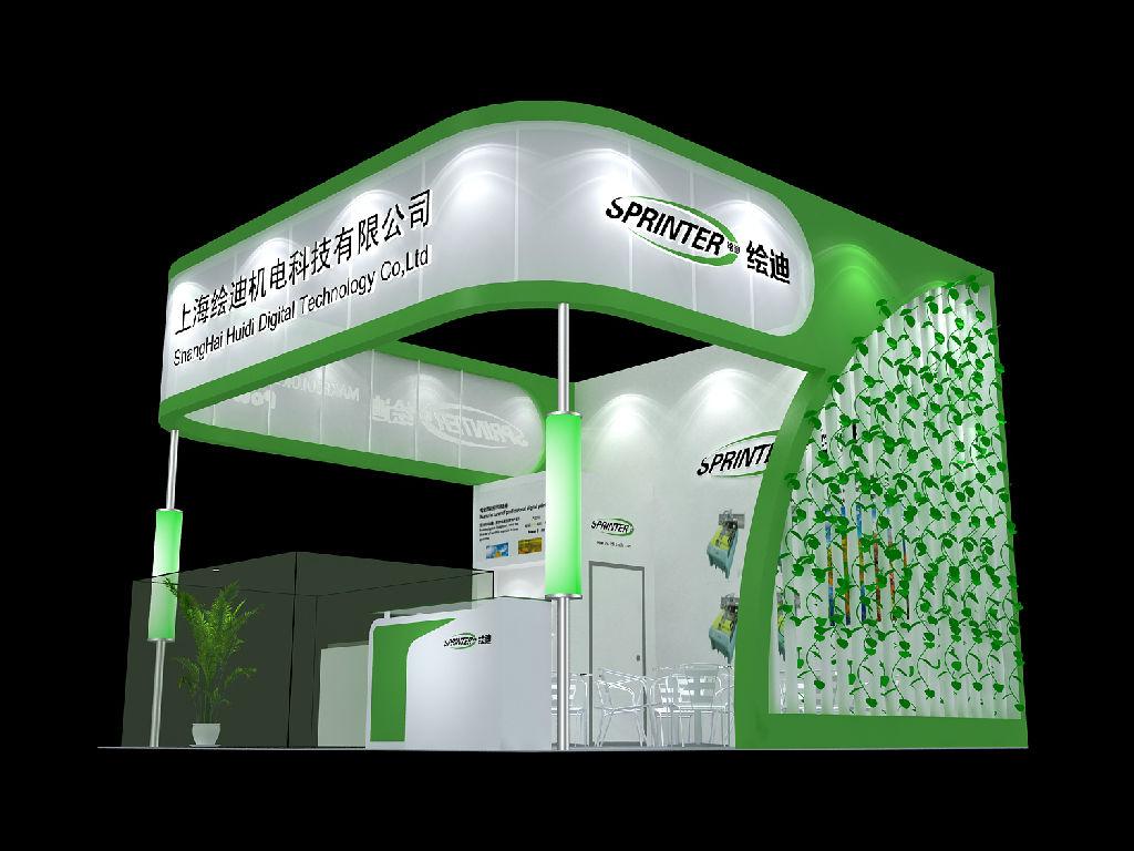 會展活動需要以“溝通”為本質(圖1) 會展活動需要以“溝通”為本質(圖1)