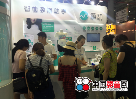 CBME孕嬰童展首日 萌動被多國代理商圍觀(圖3) CBME孕嬰童展首日 萌動被多國代理商圍觀(圖3)