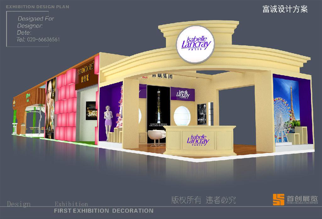 展臺設計有哪些方法？具體指什么？(圖1)