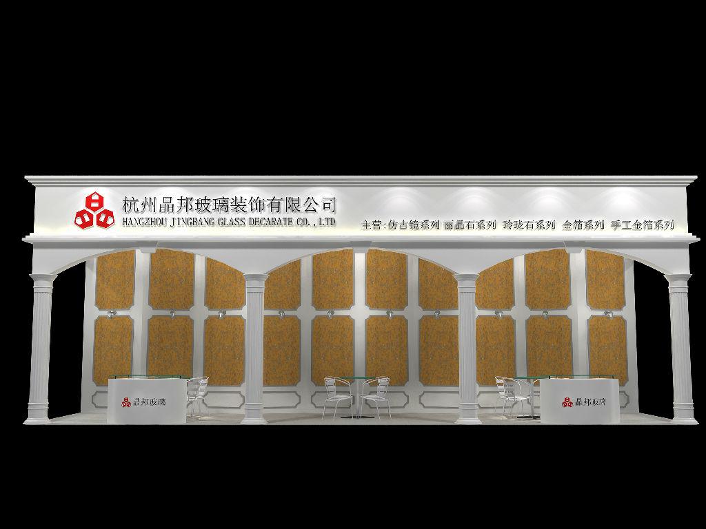 三大展會銷售技巧 助您成功拿下訂單!(圖1) 展會銷售技巧