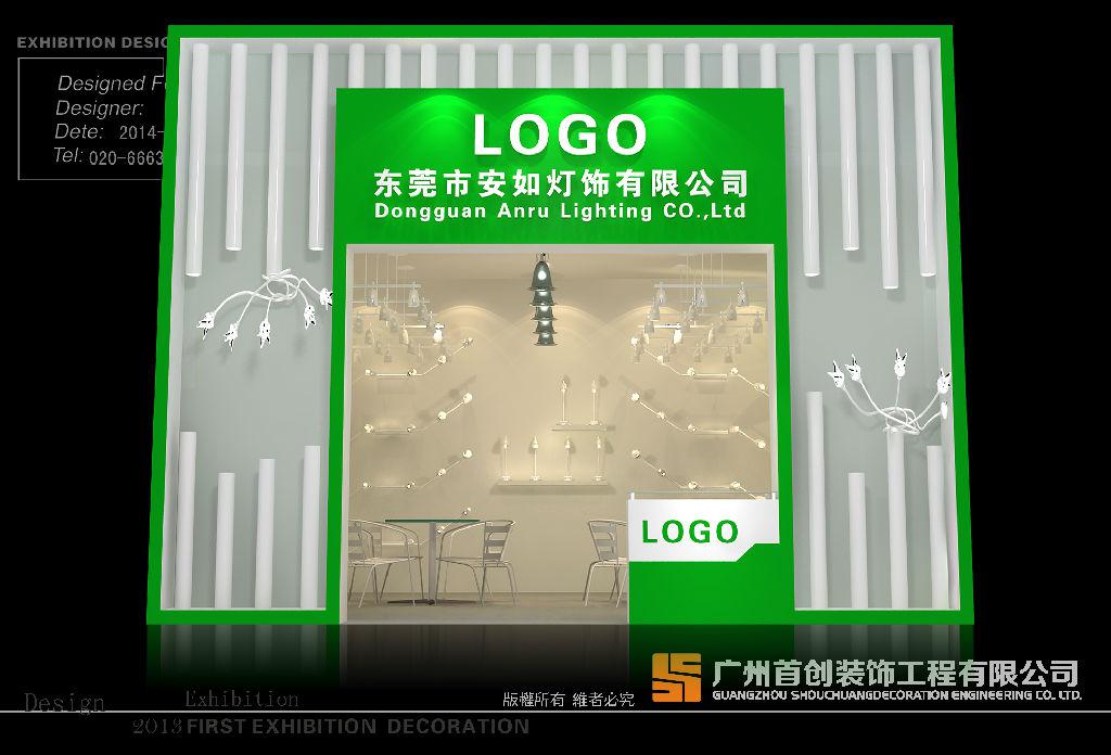 如何在展會上吸引客戶？(圖1)