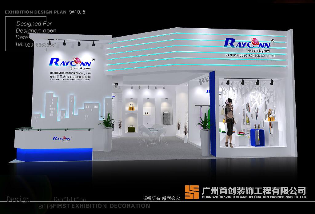 展覽設(shè)計搭建，教您如何才能節(jié)約成本(圖1)