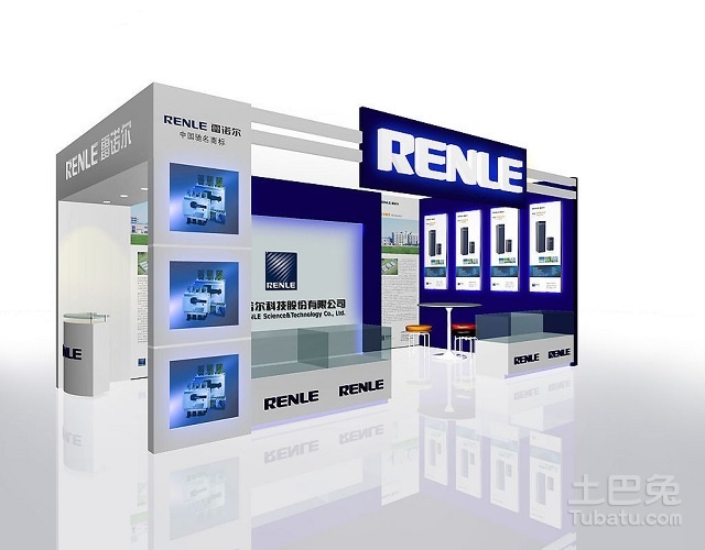 展臺(tái)報(bào)價(jià)