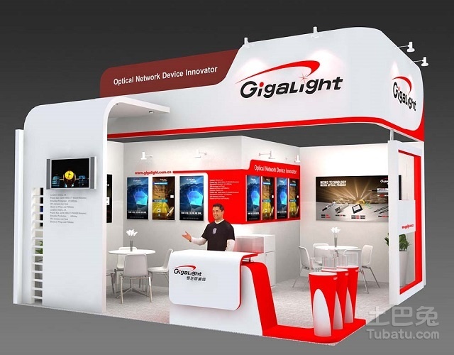 展臺(tái)報(bào)價(jià)