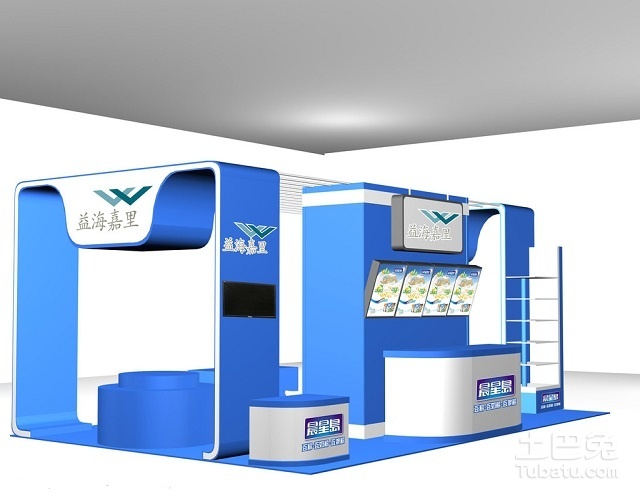 展臺(tái)報(bào)價(jià)