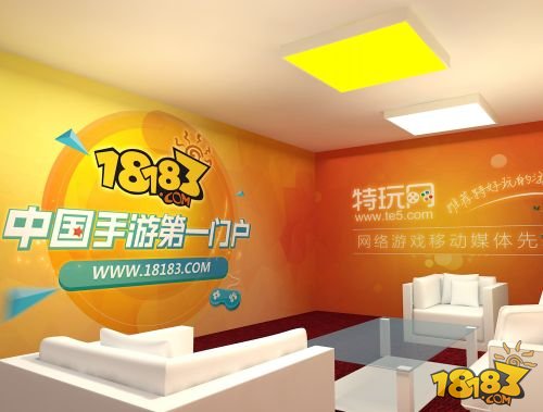 2016Chinajoy 18183展臺恭候大駕(圖2) 2016ChinaJoy 18183手游網“妖”你好玩 妖霸山展臺恭候大駕