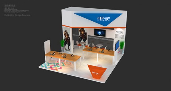 甲子網(wǎng)絡(luò)2016CJ展臺(tái)曝光 首度攜手游出展