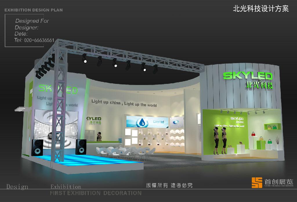 展后窮追不舍，為的是下一位客戶(圖1)