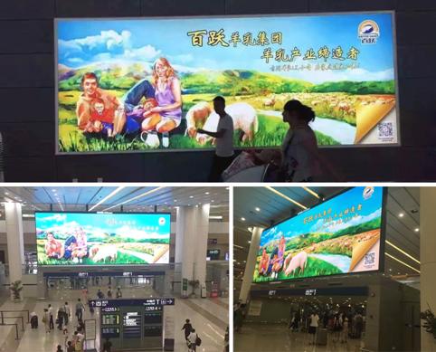 聚焦第16屆中國(guó)孕嬰童展(圖5) 聚焦第16屆中國(guó)孕嬰童展(圖5)