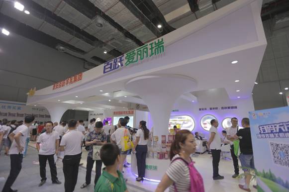 聚焦第16屆中國(guó)孕嬰童展(圖1) 聚焦第16屆中國(guó)孕嬰童展(圖1)