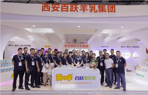 聚焦第16屆中國(guó)孕嬰童展(圖4) 聚焦第16屆中國(guó)孕嬰童展(圖4)