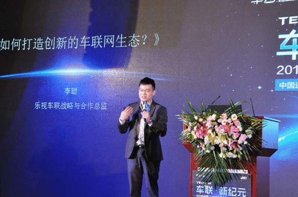 2016中貿(mào)雅森廣州展盛大開幕(圖3) 2016中貿(mào)雅森廣州展盛大開幕(圖3)