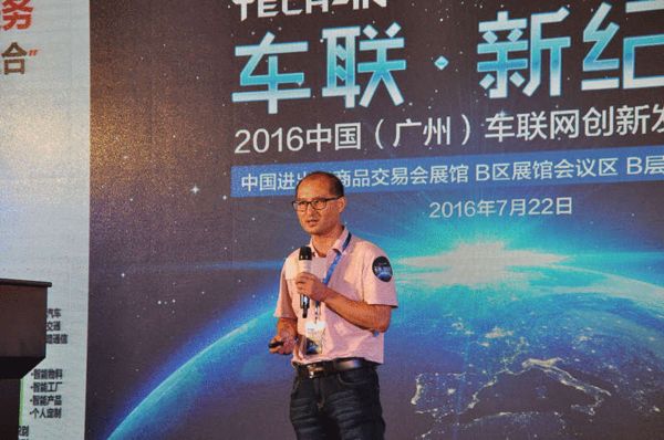 2016中貿(mào)雅森廣州展盛大開幕(圖4) 2016中貿(mào)雅森廣州展盛大開幕(圖4)