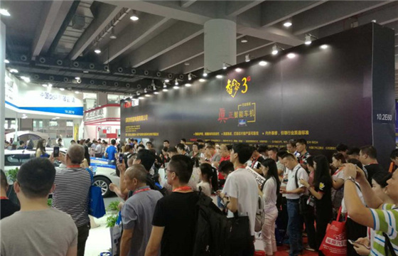 2016中貿(mào)雅森廣州展盛大開幕(圖5) 2016中貿(mào)雅森廣州展盛大開幕(圖5)