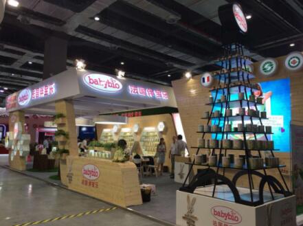 健康產品贏得全場 伴寶樂有機奶粉閃耀CBME展會(圖1) 健康產品贏得全場 伴寶樂有機奶粉閃耀CBME展會(圖1)