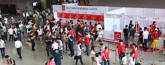 中貿(mào)雅森展開幕 慧聰展位10.2A20竭誠歡迎您(圖2) 展會