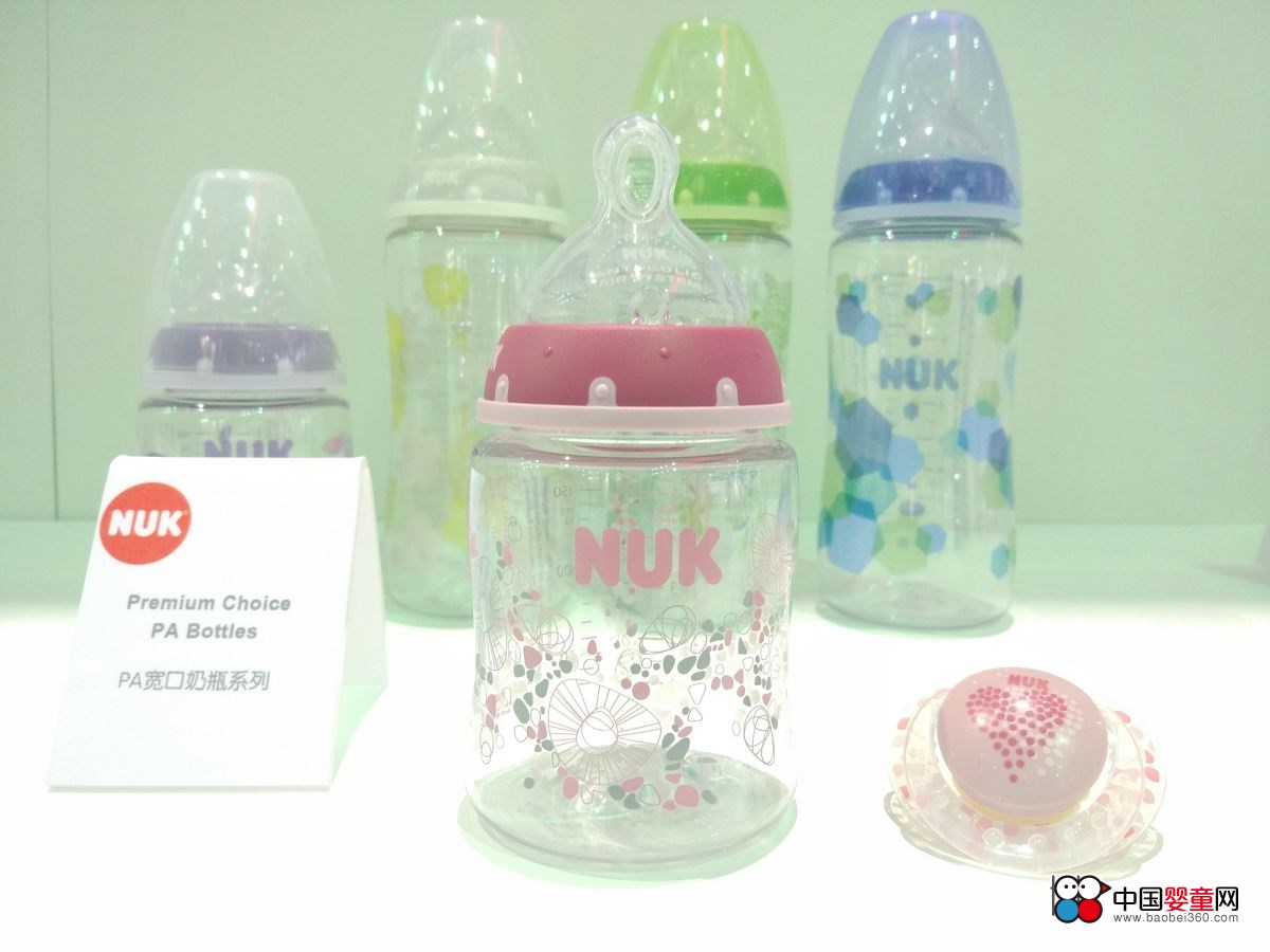 德國NUK盛大亮相2016年CBME展會(圖3) 德國NUK盛大亮相2016年CBME展會(圖3)