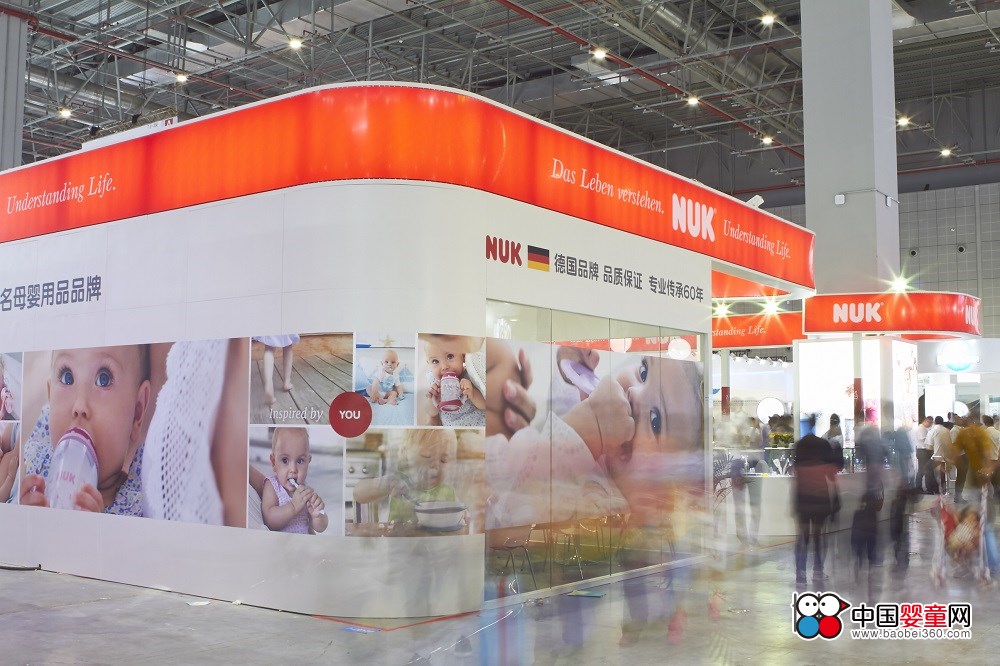 德國NUK盛大亮相2016年CBME展會(圖1) 德國NUK盛大亮相2016年CBME展會(圖1)