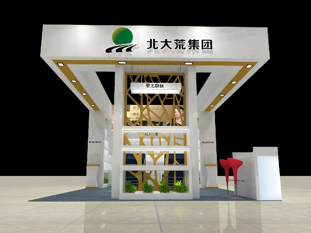 服企參展:如何花錢(qián)不“冤”?(圖1) 服企參展:如何花錢(qián)不“冤”?(圖1)