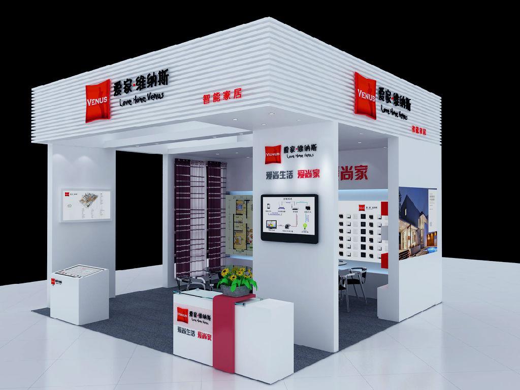 參展商如何帶來高回報的成功竅門70則 (圖1) 參展商如何帶來高回報的成功竅門70則 (圖1)