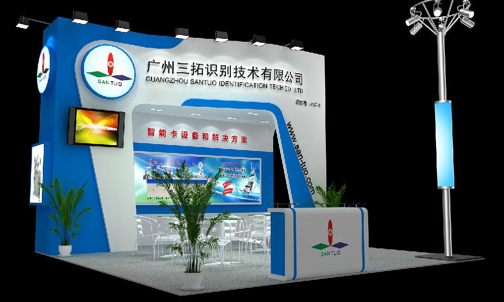 參加展會(huì)后怎樣分類跟進(jìn)不同的客人(圖1) 參加展會(huì)后怎樣分類跟進(jìn)不同的客人(圖1)