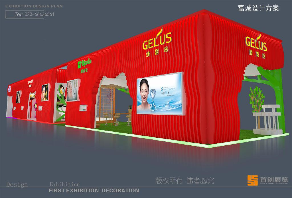 參展知識(shí)--小攤位參展如何引人注目 (圖1) 參展知識(shí)--小攤位參展如何引人注目 (圖1)