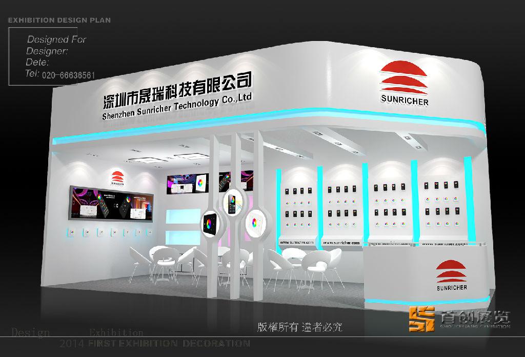 參展商必備的七大素質 (圖1) 參展商必備的七大素質 (圖1)