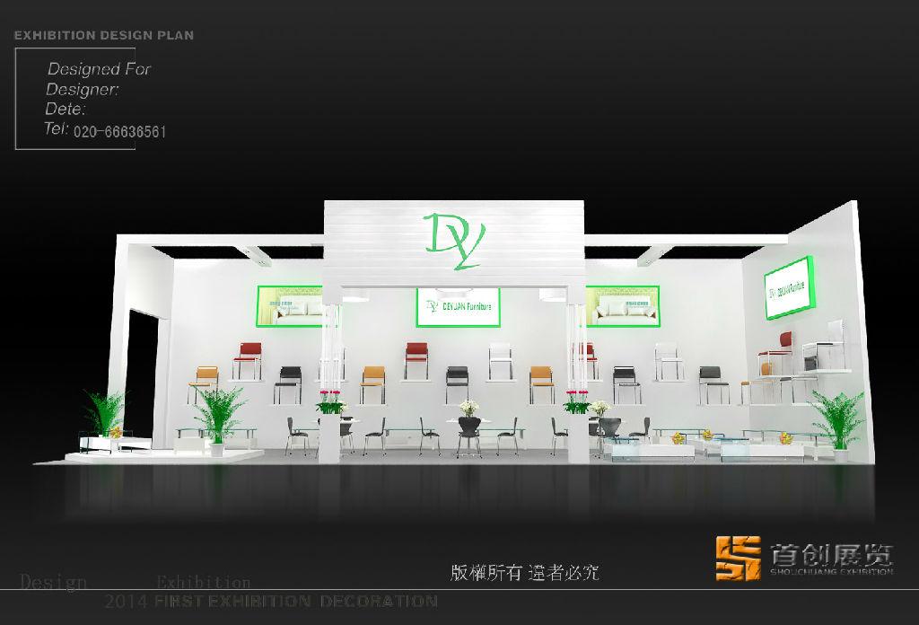  在會(huì)展?fàn)I銷中如何巧妙“耍手段”(圖1)