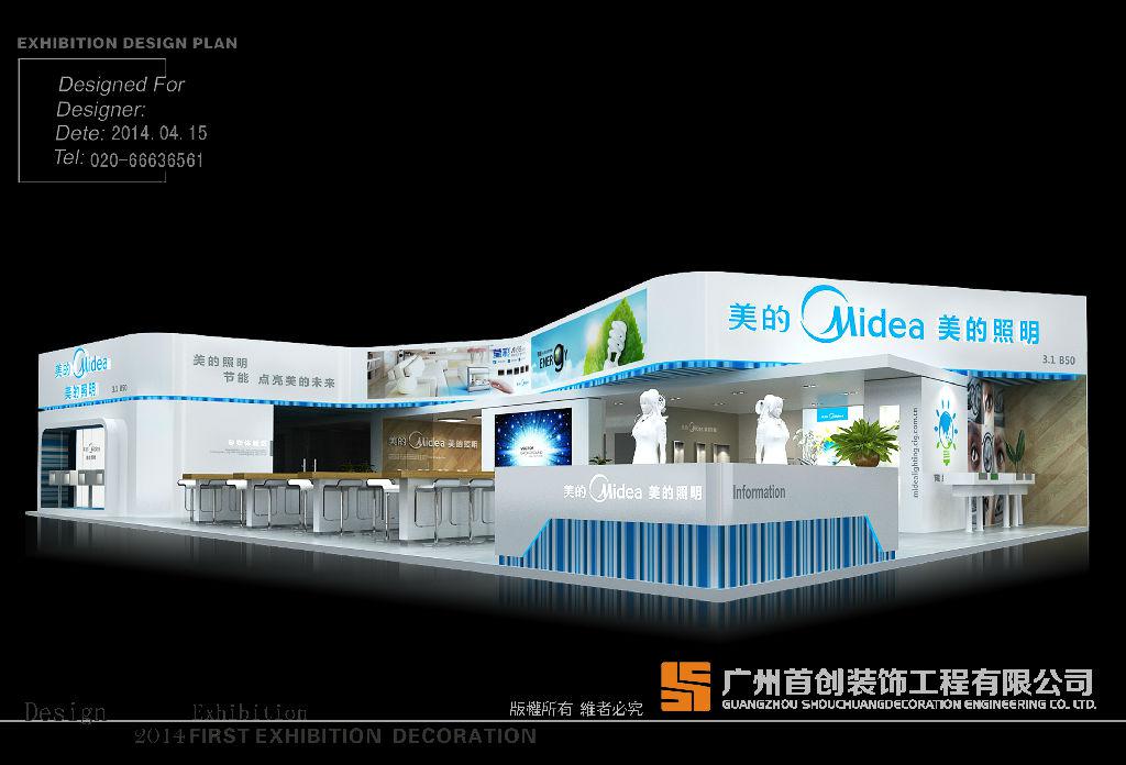 小展會中的大學問(圖1) 小展會中的大學問(圖1)