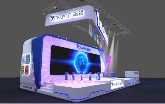 碧哥攜眾主播空降遙望CJ展臺(tái) 為玩家派送福利(圖1)