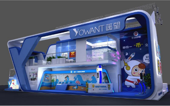 碧哥攜眾主播空降遙望CJ展臺(tái) 為玩家派送福利(圖2)