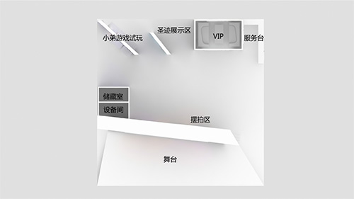 2016 ChinaJoy熱浪來襲，《圣跡》展臺搶先看！