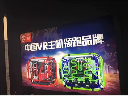 2016ChinaJoy展覽會,京天華盛參展現場火爆(圖1) 2016ChinaJoy展覽會京天華盛參展現場火爆直播