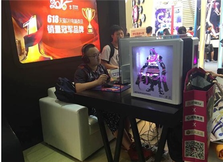 2016ChinaJoy展覽會,京天華盛參展現場火爆(圖4) 2016ChinaJoy展覽會京天華盛參展現場火爆直播