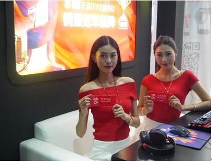 2016ChinaJoy展覽會,京天華盛參展現場火爆(圖5) 2016ChinaJoy展覽會京天華盛參展現場火爆直播