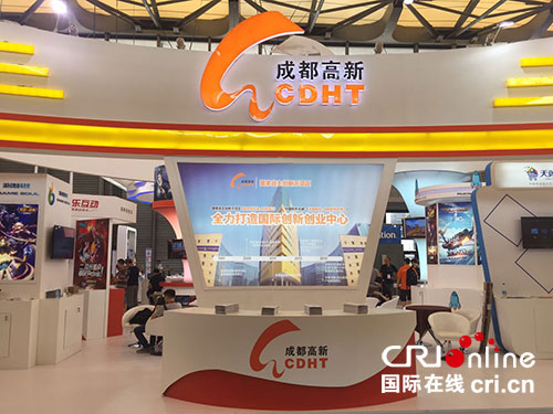 成都高新區(qū)游戲企業(yè)組團(tuán)亮相國(guó)際數(shù)碼娛樂(lè)展(圖1)