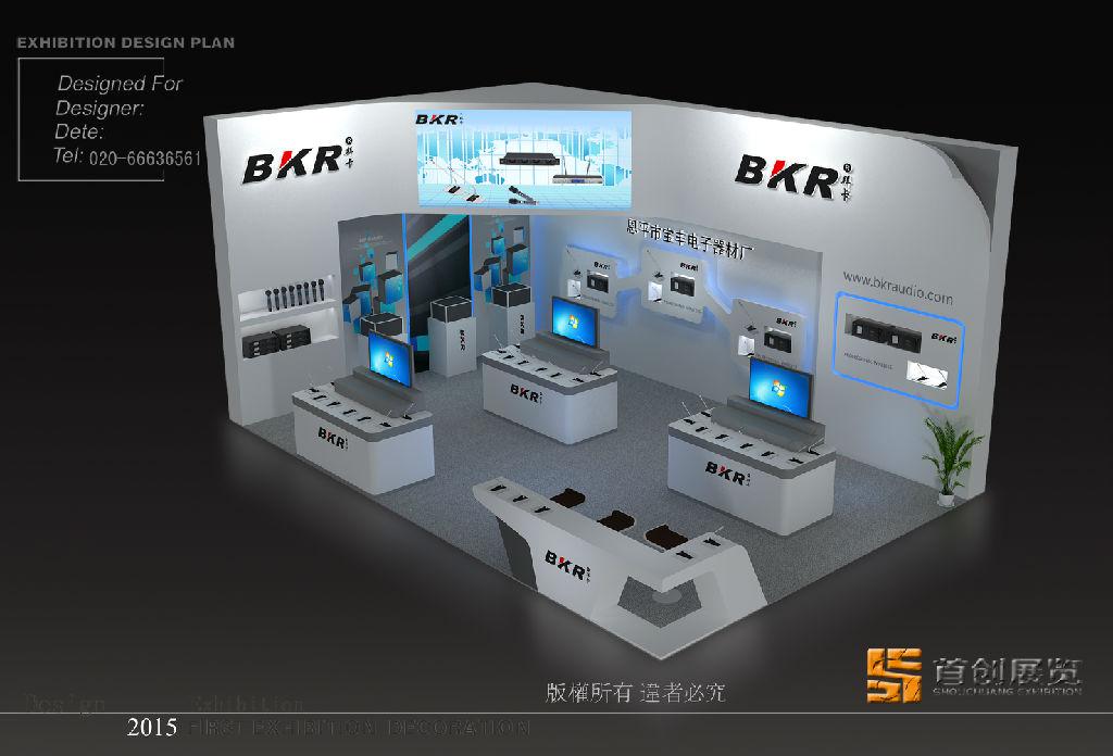 展臺展廳怎么設計才能吸引觀眾(圖1) 展臺展廳怎么設計才能吸引觀眾(圖1)